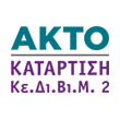 main logo